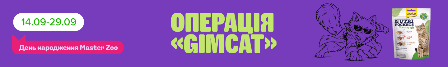 11. Баннеры внутри категорий Платный Gimcat
