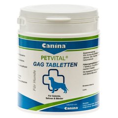 Витамины для собак Canina «PETVITAL GAG Tabletten» 600 таблеток, 600 г (для суставов) - masterzoo.ua