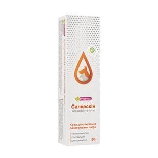 Vitomax Салвескін крем для собак та котів 30 г - masterzoo.ua