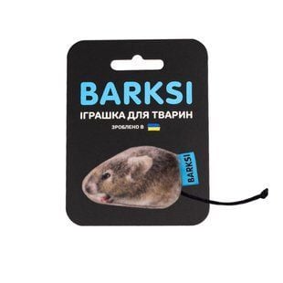 Іграшка для котів Barksi Полівка з дзвіночком 5х4 см - коричневий - masterzoo.ua