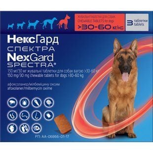 Boehringer Ingelheim NexGard Spectra XL таблетки для собак від 30,1 до 60 кг 3 шт - masterzoo.ua