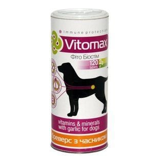 Вітаміни для собак Vitomax Фіто Біостім Бреверс 120 шт - пивні дріжджі та часник - masterzoo.ua