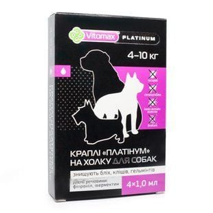 Vitomax Platinum краплі на холку для собак 4-10 кг 4 шт х 1 мл - masterzoo.ua