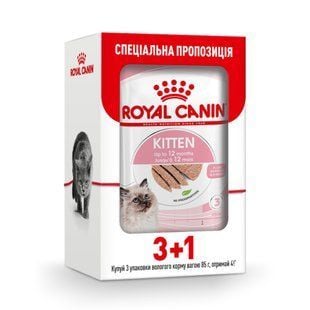 Влажный корм для котят Royal Canin Kitten Loaf pouch 3+1 шт х 85 г - masterzoo.ua