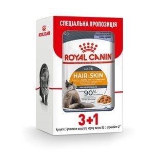 Влажный корм для кошек Royal Canin Hair & Skin Care Jelly pouch 3+1 шт х 85 г - masterzoo.ua