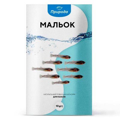 Натуральный корм для аквариумных рыб Природа «Малек» 10 г (для молодых рыб) - masterzoo.ua