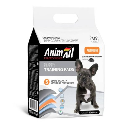 Пелюшки для собак та цуценят AnimAll з активованим вугіллям 60 х 60 см, 10 шт. (нетканий матеріал) - masterzoo.ua