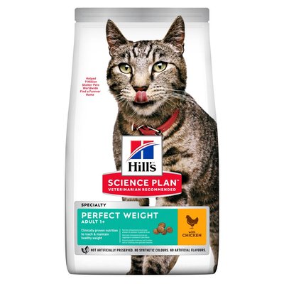 Сухий корм для підтримання оптимальної ваги дорослих котів Hills Science Plan Adult Perfect Weight 2,5 кг (курка) - masterzoo.ua