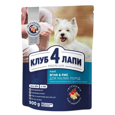 Сухой корм для собак малых пород Club 4 Paws Premium 900 г (ягненок и рис) - masterzoo.ua