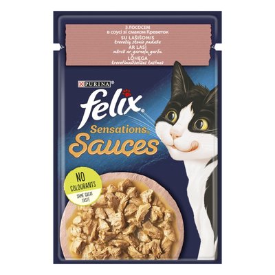 Вологий корм для котів Felix Sensations Sauces 85 г - лосось та креветки - masterzoo.ua