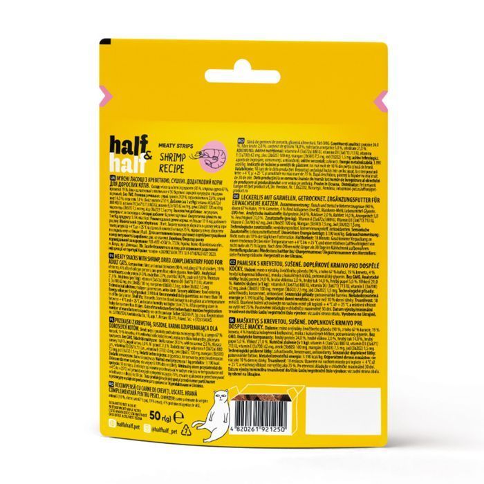 Ласощі для котів Half&Half Meaty Strips Adult 50 г - креветка - masterzoo.ua