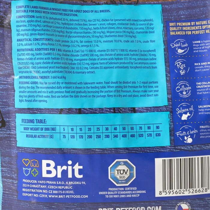 Сухой корм для собак Brit Premium Dog Sensitive 3 кг - ягненок и рис - masterzoo.ua