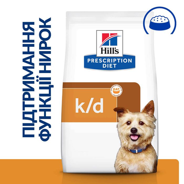 Сухий корм для собак Hill's Prescription Diet k/d 2 кг - курка - masterzoo.ua