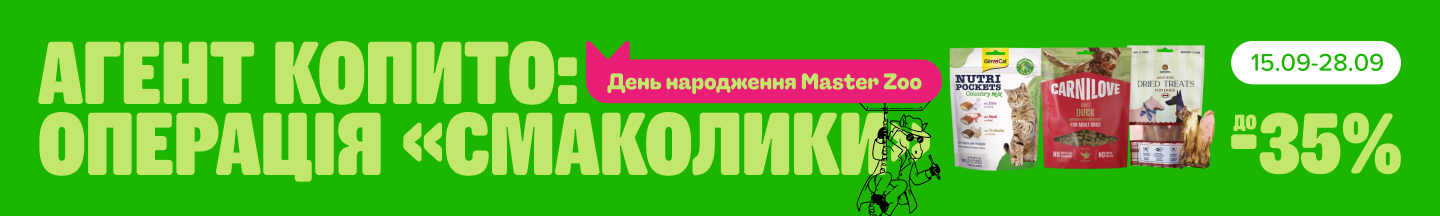 11. Баннер внутри категорий Лакомства для котов и собак