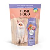 Сухий корм для котів Home Food Adult with Sensitive Digestion 400 г - ягня з лососем