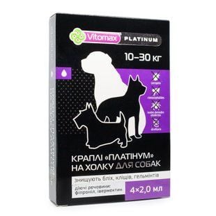 Vitomax Platinum краплі на холку для собак 10-30 кг 4 шт х 2 мл - masterzoo.ua