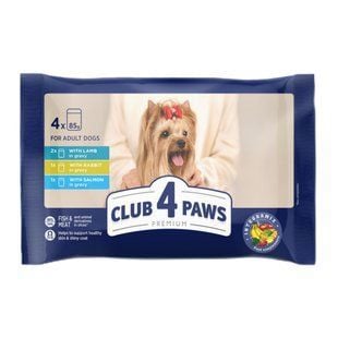 Набір вологого корму для собак Club 4 Paws Premium 4 шт х 85 г - ягня, кролик та лосось - masterzoo.ua
