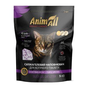 Наповнювач силікагелевий для котячого туалету AnimAll Фіолетовий аметист 5 л - лаванда - masterzoo.ua