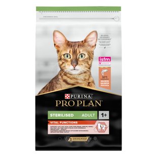 Сухой корм стерилизованных кошек и кастрированных котов ProPlan Sterilised, 10 кг - лосось - masterzoo.ua