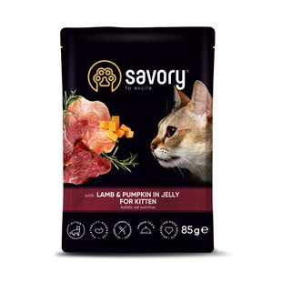 Влажный корм для котят Savory 85 г - ягненок и тыква - masterzoo.ua