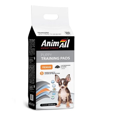 Пелюшки для собак та цуценят AnimAll з активованим вугіллям 60 х 60 см, 50 шт. (нетканий матеріал) - masterzoo.ua