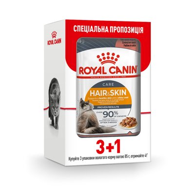 Влажный корм для кошек Royal Canin Hair & Skin Care Gravy pouch 85 г, 3+1 шт - домашняя птица - masterzoo.ua