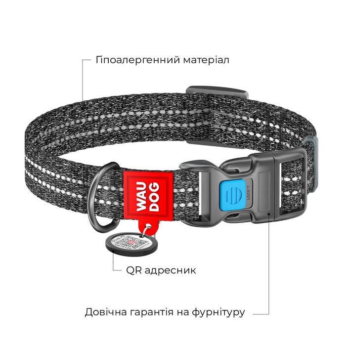 Ошейник для собак COLLAR Светоотражающий M - серый - masterzoo.ua