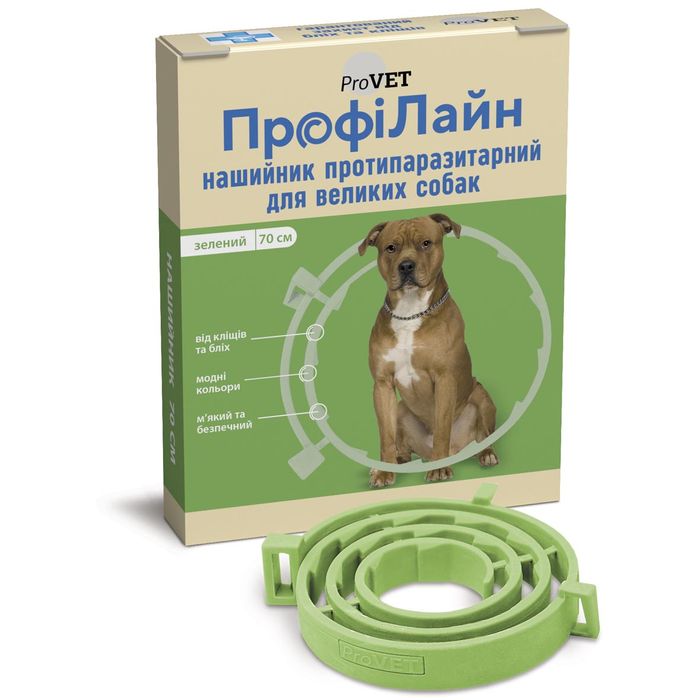 Нашийник для собак ProVET «ПрофіЛайн» 70 см (від зовнішніх паразитів, колір: зелений) - masterzoo.ua