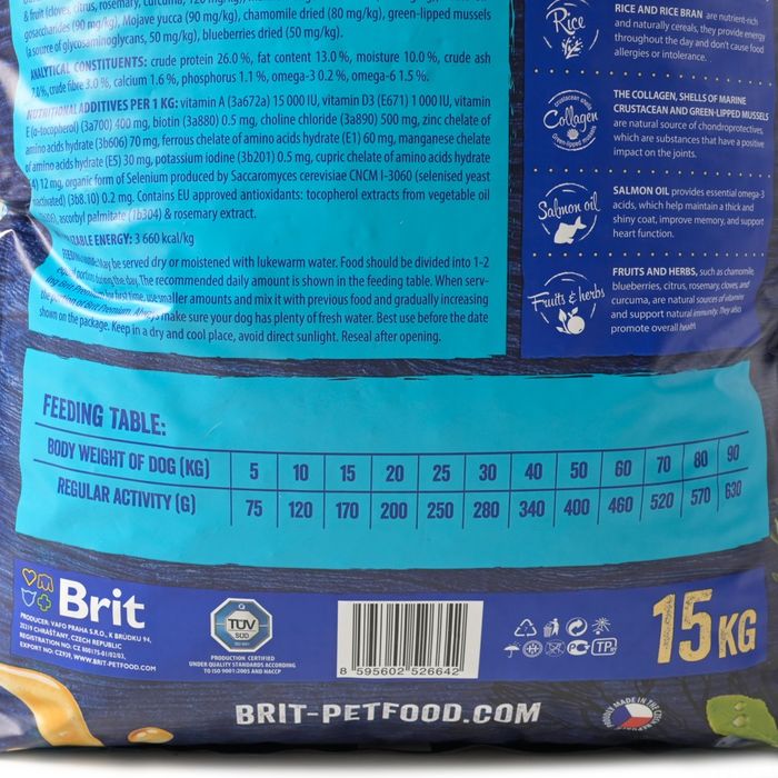 Сухой корм для собак Brit Premium Dog Sensitive 15 кг - ягненок и рис - masterzoo.ua