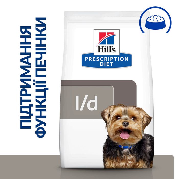 Сухий корм для собак Hills Prescription Diet Canine l/d 2 кг - домашня птиця - masterzoo.ua
