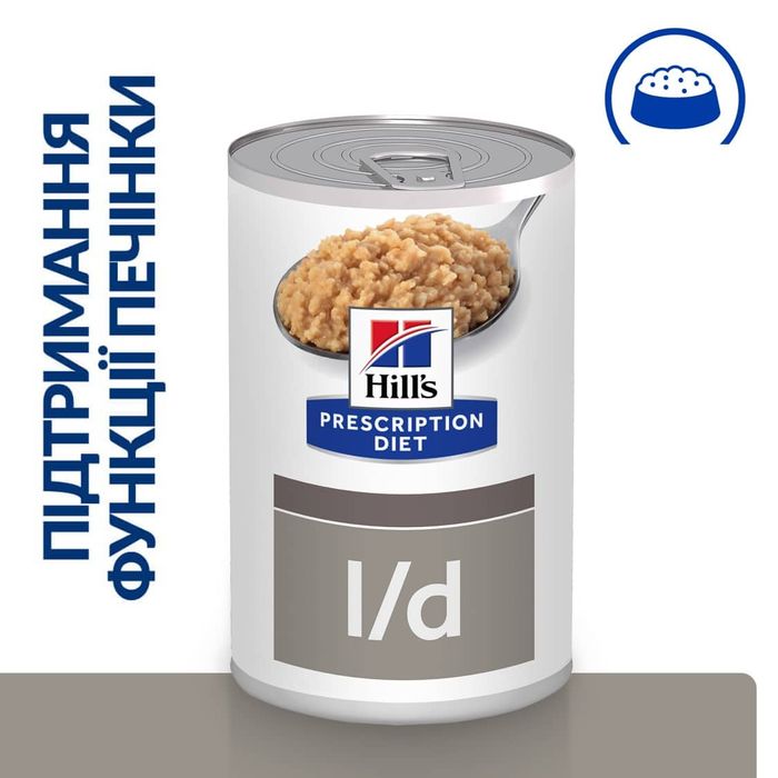 Вологий корм для собак Hill's Prescription Diet Liver Care l/d 370 г - домашня птиця - masterzoo.ua