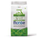 Cухой корм для собак Monge Monoprotein All Breeds Adult 2,5 кг - кролик, рис и картофель - masterzoo.ua