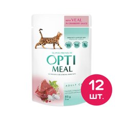 Вологий корм для котів OPTIMEAL 12 шт х 85г (телятина у журавлиновому соусі) - masterzoo.ua