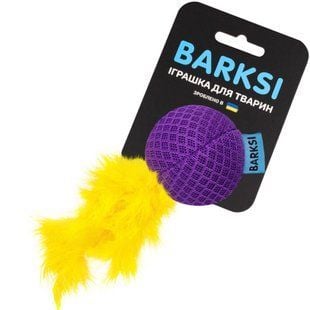 Іграшка для котів Barksi М'яч з дзвіночком 5 см - фіолетовий - masterzoo.ua