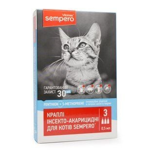 Vitomax Sempero капли на холку для кошек 3 шт х 0,5 мл - masterzoo.ua