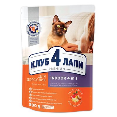 Сухой корм для кошек живущих в доме Клуб 4 Лапы Indoor 4 in 1 Premium 0,9 кг (курица) - masterzoo.ua
