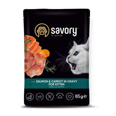 Влажный корм для котят Savory 85 г - лосось и морковь - masterzoo.ua