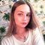 Сычева Анастасия