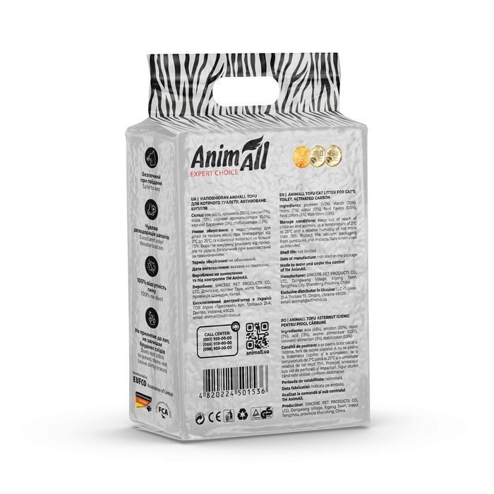 Наповнювач соєвий для котячого туалету AnimAll Tofu 6 л - активоване вугілля - masterzoo.ua