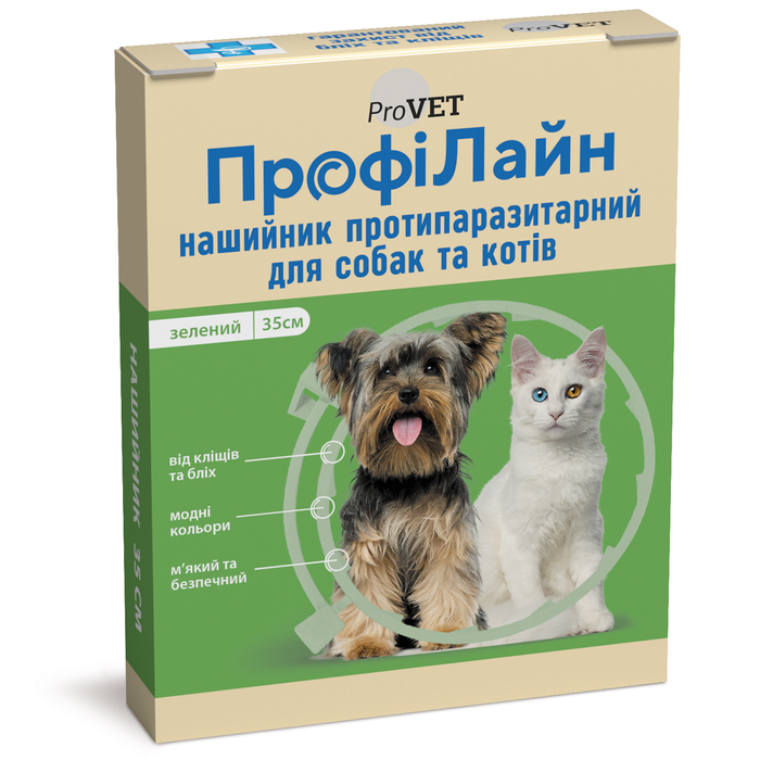Нашийник для котів та собак ProVET «ПрофіЛайн» 35 см (від зовнішніх паразитів, колір: зелений) - masterzoo.ua