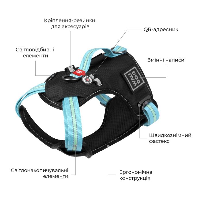 Шлея для cобак COLLAR Нейлон L - черная - masterzoo.ua