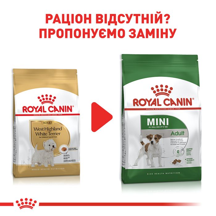 Сухий корм для собак Royal Canin West Highland White Terrier Adult 3 кг - домашня птиця - masterzoo.ua