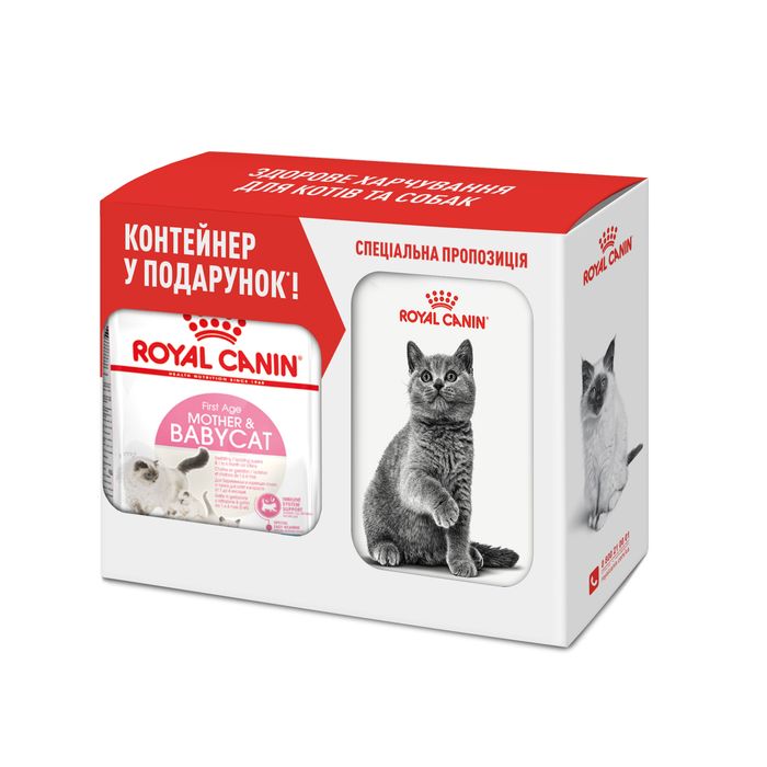 Сухий корм для кошенят Royal Canin Mother & Babycat 2 кг - домашня птиця + контейнер у подарунок - masterzoo.ua