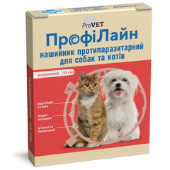 Ошейник для кошек и собак ProVET «ПрофиЛайн» 35 см (от внешних паразитов, цвет: красный) - masterzoo.ua