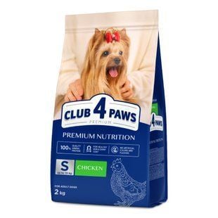 Сухий корм для собак Club 4 Paws Premium Small Breed 2 кг - курка - masterzoo.ua