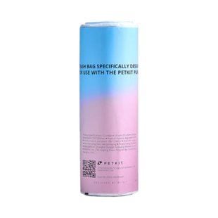 Сменные пакеты для кошачьего туалета PETKIT Trash Bag P9901C 1х20 шт - masterzoo.ua
