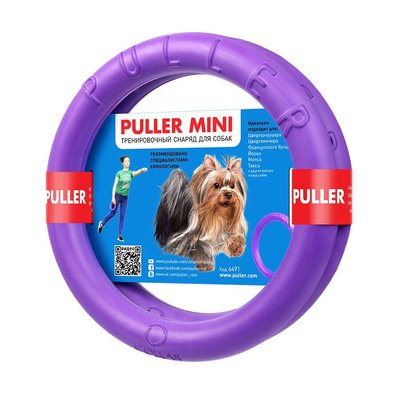 Игрушка для собак Collar Тренировочный снаряд «Puller Mini» (Пуллер) d=18 см, 2 шт. (вспененный полимер) - masterzoo.ua