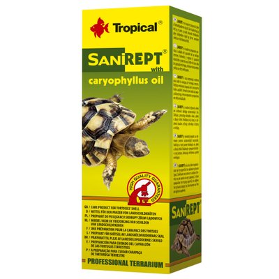 Препарат для ухода за панцирем сухопутных черепах Tropical «Sanirept» 15 мл - masterzoo.ua