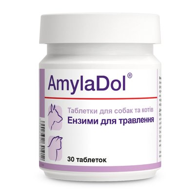 Таблетки для собак и кошек Dolfos AmylaDol 30 шт - dgs - masterzoo.ua