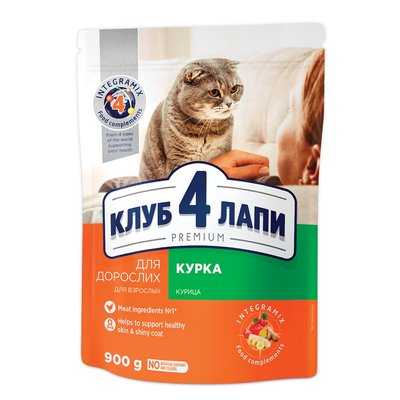 Сухий корм для котів Клуб 4 Лапи Premium 0,9 кг (курка) - masterzoo.ua
